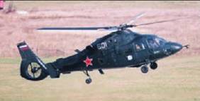 Вертолет 2002 03 pic_6.jpg