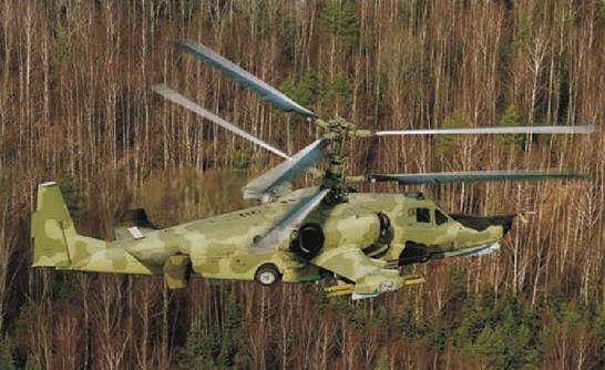 Вертолет 2002 03 pic_24.jpg