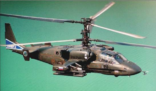 Вертолет 2002 03 pic_35.jpg