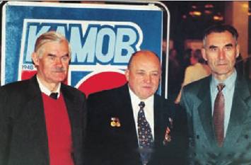Вертолет 2002 03 pic_36.jpg
