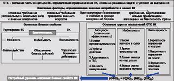 Вертолет 2002 03 pic_38.jpg