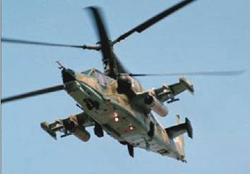 Вертолет 2002 03 pic_42.jpg