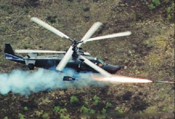 Вертолет 2002 03 pic_51.jpg