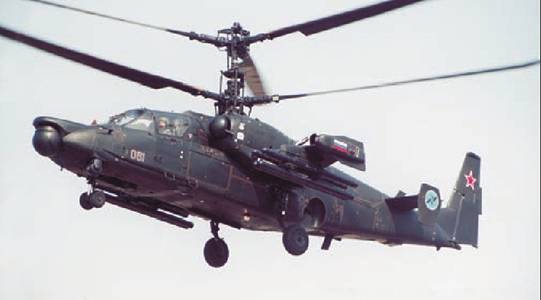 Вертолет 2002 03 pic_52.jpg