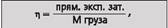 Вертолет 2002 03 pic_58.jpg