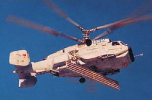 Вертолет 2002 03 pic_73.jpg