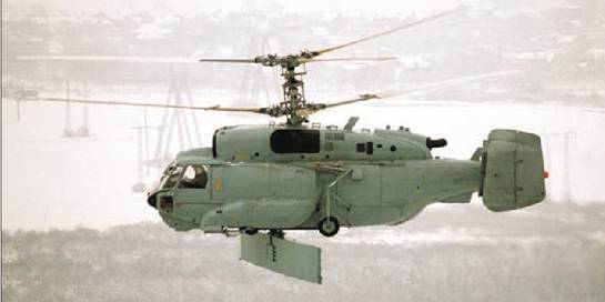 Вертолет 2002 03 pic_75.jpg