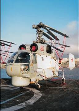 Вертолет 2002 03 pic_20.jpg