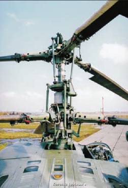 Вертолет 2002 03 pic_21.jpg