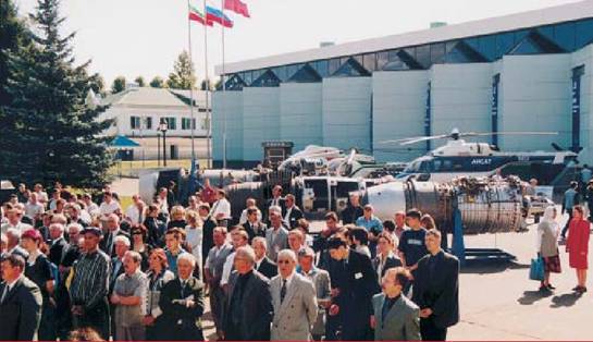 Вертолет 2002 04 pic_42.jpg