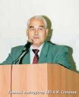 Вертолет 2002 04 pic_51.jpg
