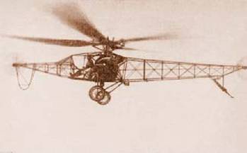 Вертолет 2002 04 pic_66.jpg