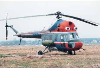 Вертолет 2002 04 pic_5.jpg