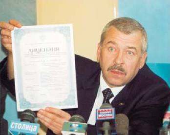 Вертолет 2002 04 pic_7.jpg