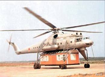 Вертолет 2003 01 pic_2.jpg