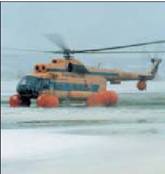 Вертолет 2003 01 pic_33.jpg