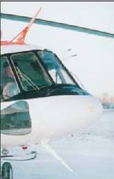 Вертолет 2003 01 pic_34.jpg