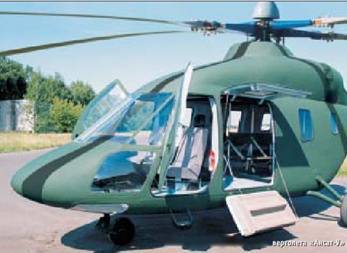 Вертолет 2003 01 pic_47.jpg