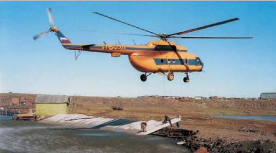 Вертолет 2003 01 pic_5.jpg
