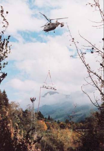Вертолет 2003 01 pic_6.jpg