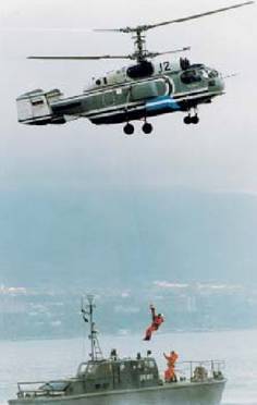 Вертолет 2003 01 pic_86.jpg