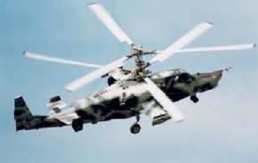 Вертолет 2003 01 pic_87.jpg