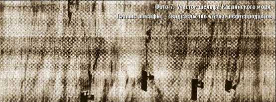 Вертолет, 2004 № 3 pic_35.jpg