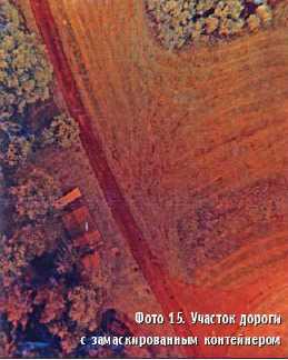 Вертолет, 2004 № 3 pic_43.jpg