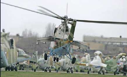 Вертолет, 2004 № 3 pic_87.jpg