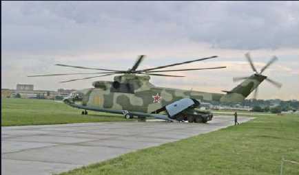 Вертолет, 2004 № 3 pic_88.jpg