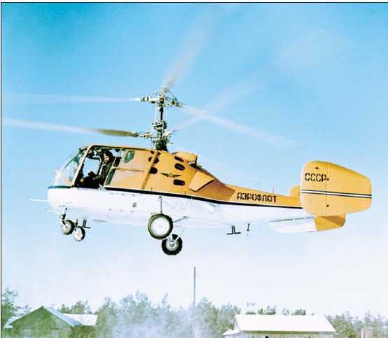 Вертолет, 2004 № 3 pic_7.jpg