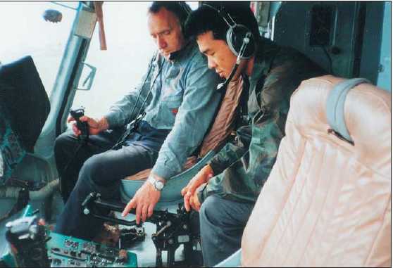 Вертолет, 2004 № 3 pic_19.jpg