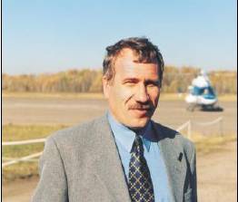 Вертолёт 2002 01 pic_41.jpg