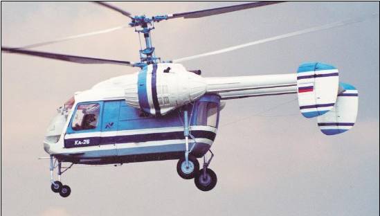 Вертолёт 2002 01 pic_58.jpg