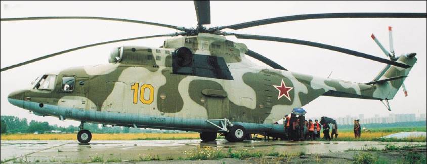 Вертолёт 2002 01 pic_72.jpg