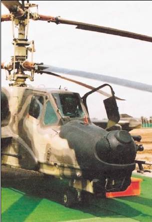 Вертолёт 2002 01 pic_73.jpg