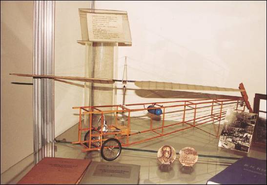 Вертолёт 2002 01 pic_10.jpg