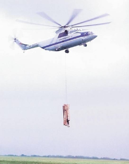 Вертолёт 2002 01 pic_18.jpg