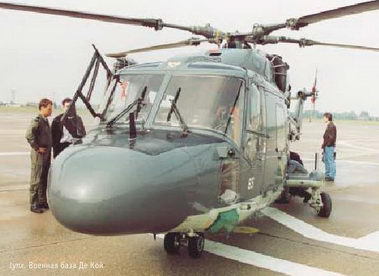 Вертолёт 2000 04 pic_48.jpg