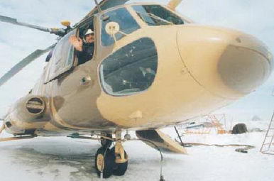 Вертолёт 2000 04 pic_62.jpg