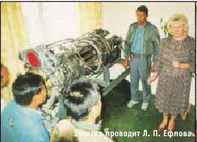 Вертолёт 2000 04 pic_63.jpg