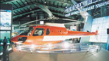 Вертолёт 2000 04 pic_68.jpg