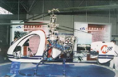 Вертолёт 2000 04 pic_69.jpg