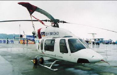 Вертолёт 2000 04 pic_71.jpg