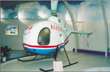 Вертолёт 2000 04 pic_72.jpg
