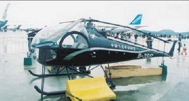 Вертолёт 2000 04 pic_73.jpg