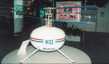Вертолёт 2000 04 pic_74.jpg