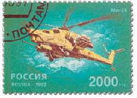 Вертолёт 2000 04 pic_79.jpg