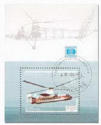 Вертолёт 2000 04 pic_80.jpg