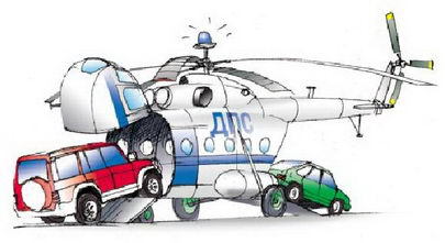 Вертолёт 2000 04 pic_85.jpg